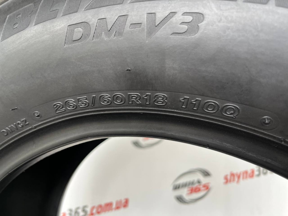 265/60 R18 BRIDGESTONE BLIZZAK DM-V3 7mm