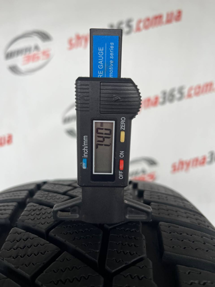 205/50 R17 CONTINENTAL CONTIWINTERCONTACT TS830P RUN FLAT 7mm