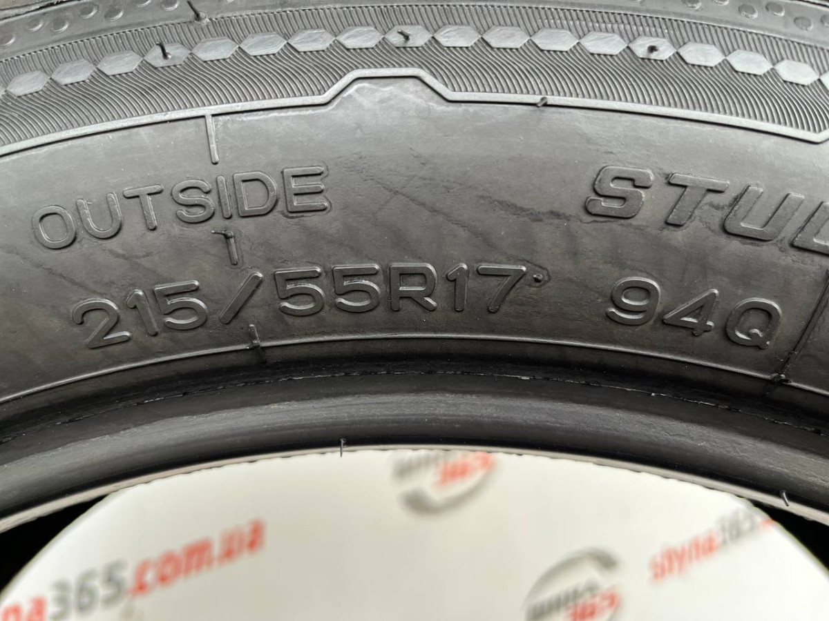 215/55 R17 NANKANG CORSAFA 8mm