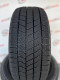 215/50 R17 BRIDGESTONE BLIZZAK VRX3 7mm