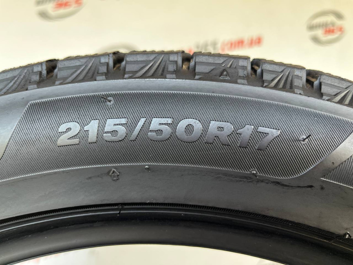 215/50 R17 BRIDGESTONE BLIZZAK VRX3 7mm