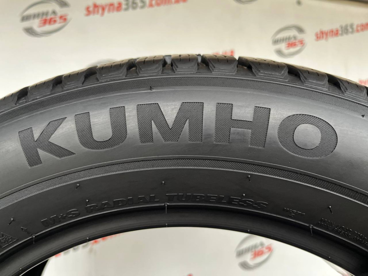 225/60 R17 KUMHO WINTERCRAFT WS71 SUV 7mm