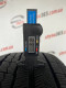 225/60 R17 NANKANG WINTERSAF WS-1 8mm