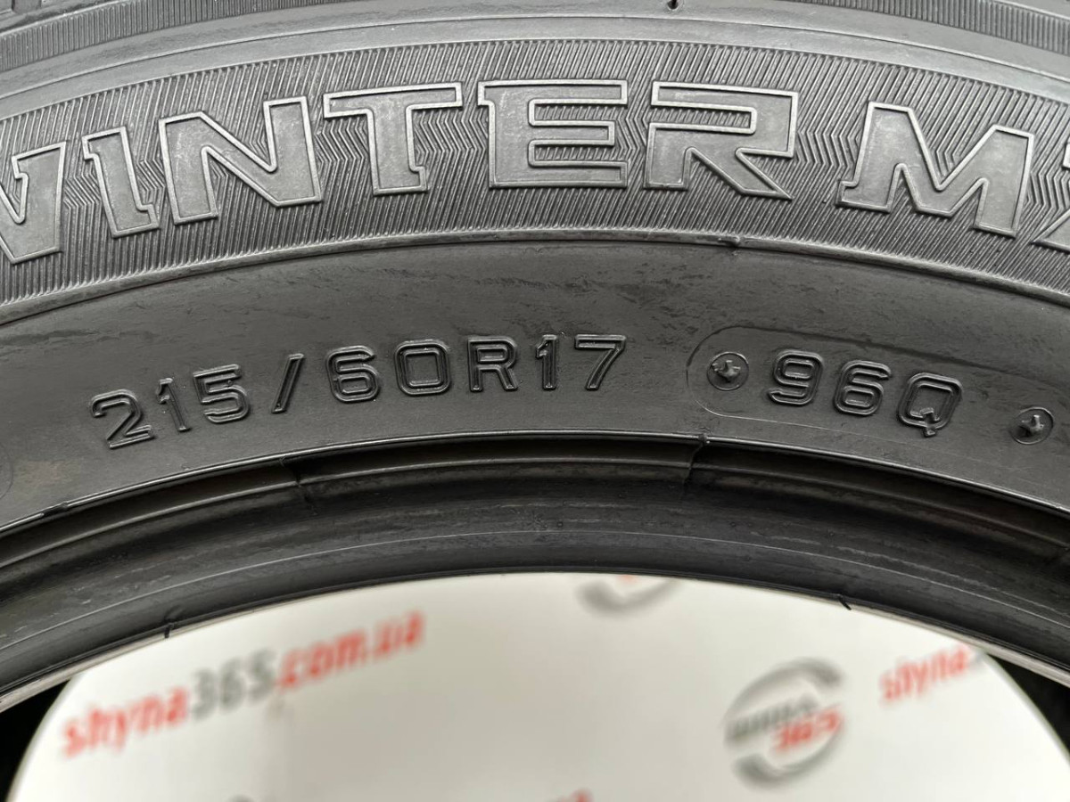 215/60 R17 DUNLOP WINTER MAXX SJ8 9mm