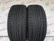 225/50 R17 BRIDGESTONE BLIZZAK VRX2 6mm