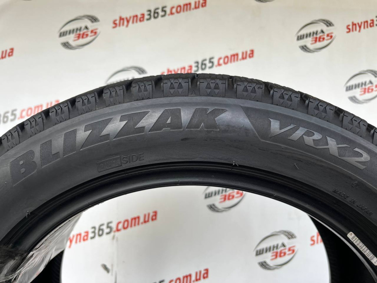 225/50 R17 BRIDGESTONE BLIZZAK VRX2 6mm