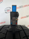 225/50 R17 YOKOHAMA ICE GUARD IG60 7mm