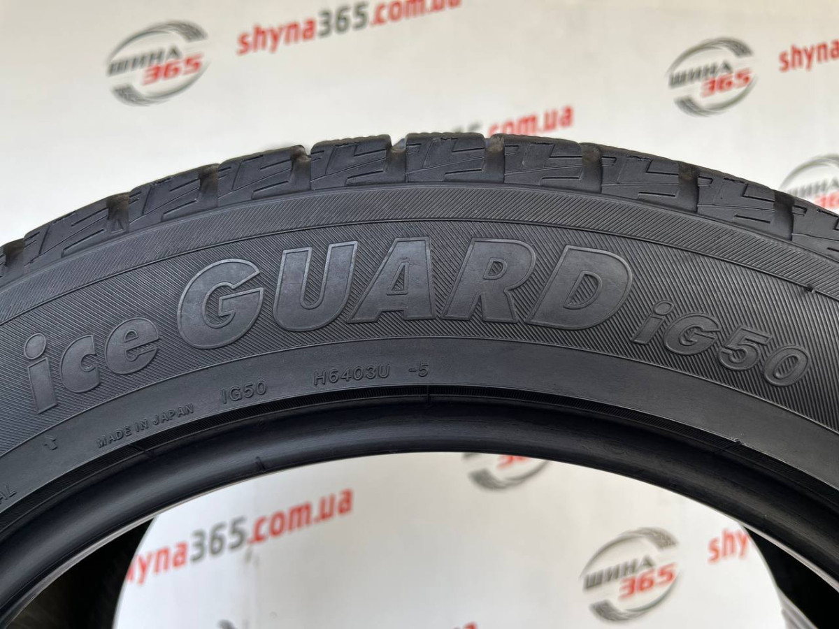 225/50 R17 YOKOHAMA ICE GUARD IG60 7mm