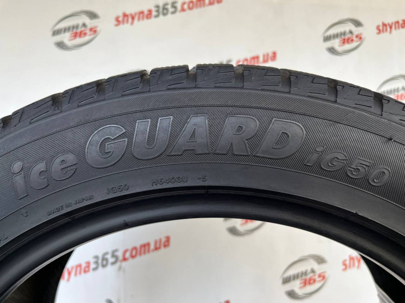 225/50 R17 YOKOHAMA ICE GUARD IG60 7mm