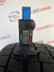 225/65 R17 DUNLOP WINTER MAXX WM02 7mm