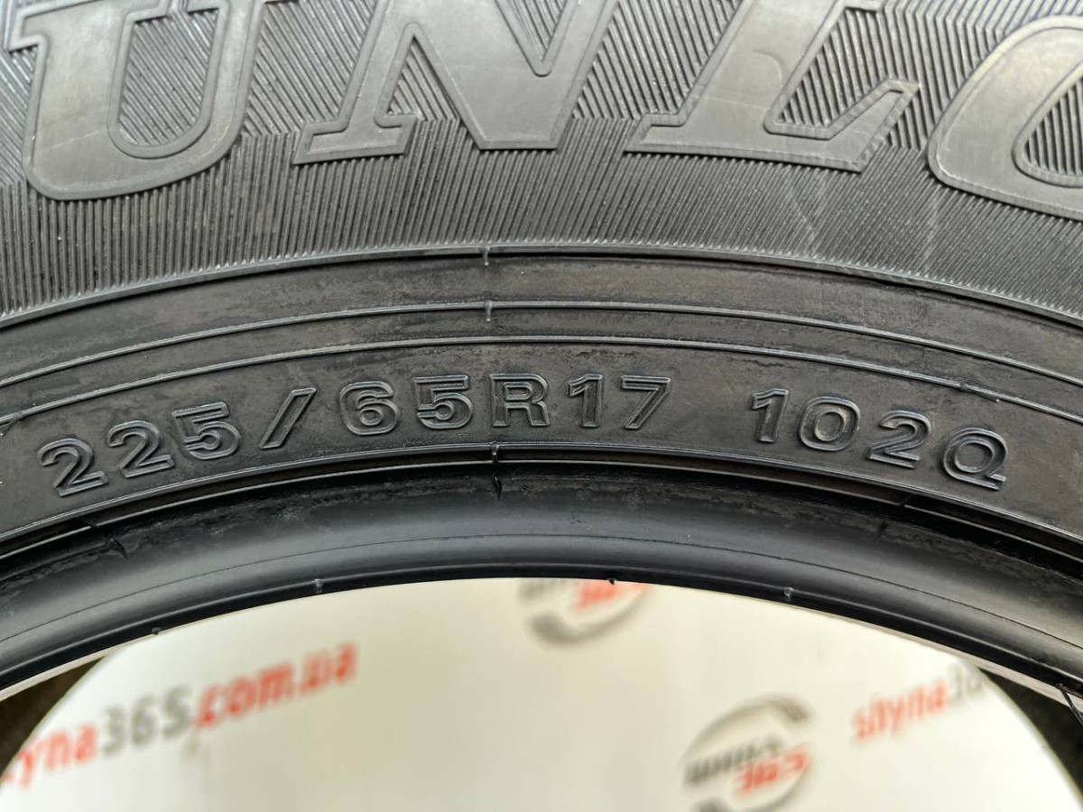 225/65 R17 DUNLOP WINTER MAXX WM02 7mm