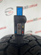 225/50 R17 VIATTI BRINA NORDICO V-522 (ШИП) 8mm