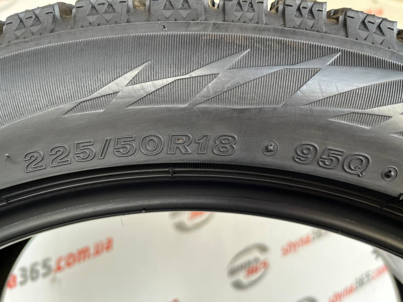 225/50 R18 BRIDGESTONE BLIZZAK VRX2 7mm