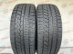 225/45 R18 BRIDGESTONE BLIZZAK VRX 7mm