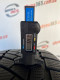 225/40 R18 CONTINENTAL CONTIWINTERCONTACT TS830P RUN FLAT 6mm