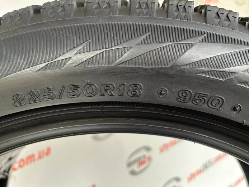 225/50 R18 BRIDGESTONE BLIZZAK VRX2 8mm