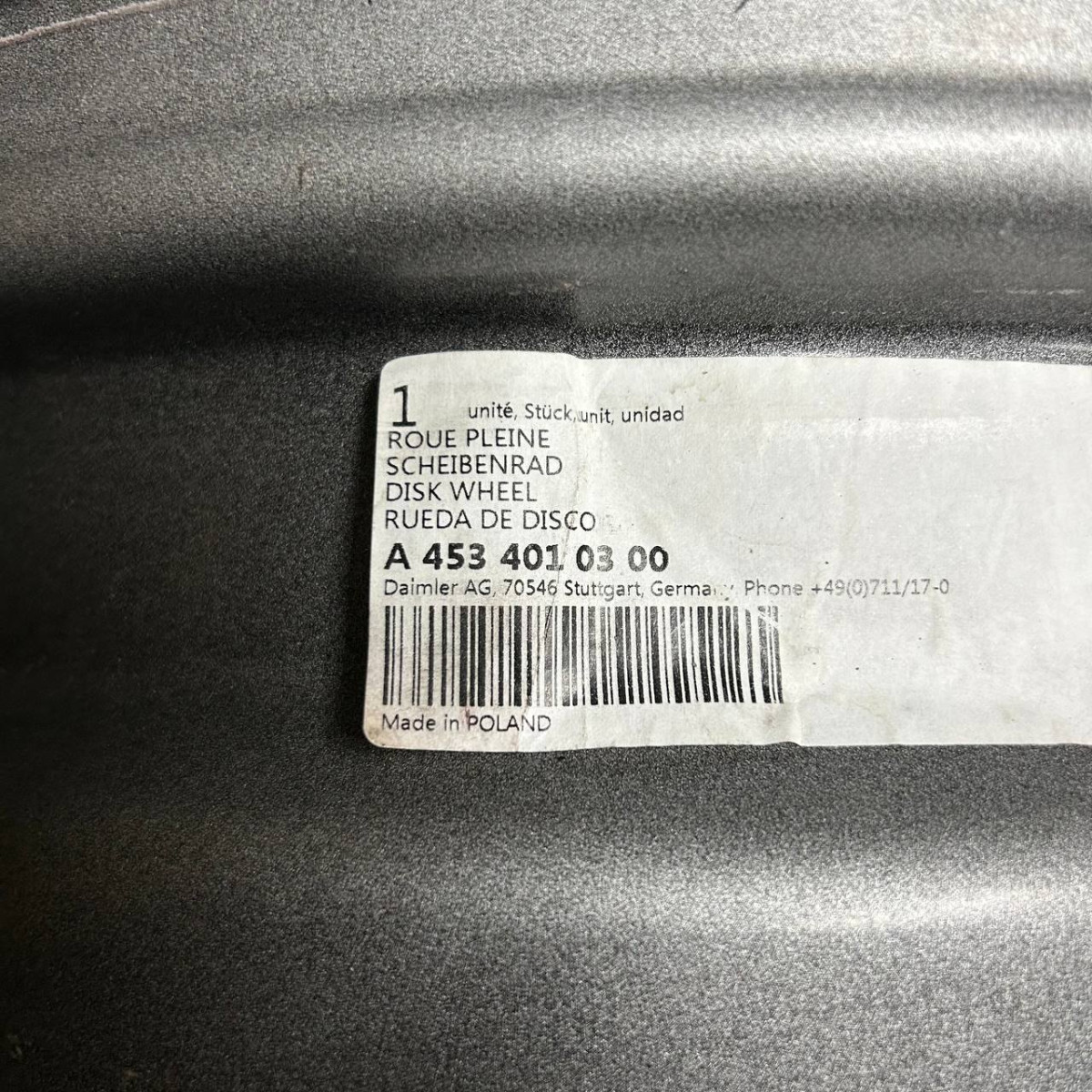 ДИСКИ СТАЛЕВІ БУ SMART A4534010300 R15 5.5J PCD 4X100 ET42 DIA60.1 S