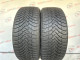 205/45 R17 FALKEN EUROWINTER HS01 7mm