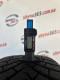 205/45 R17 FALKEN EUROWINTER HS01 7mm