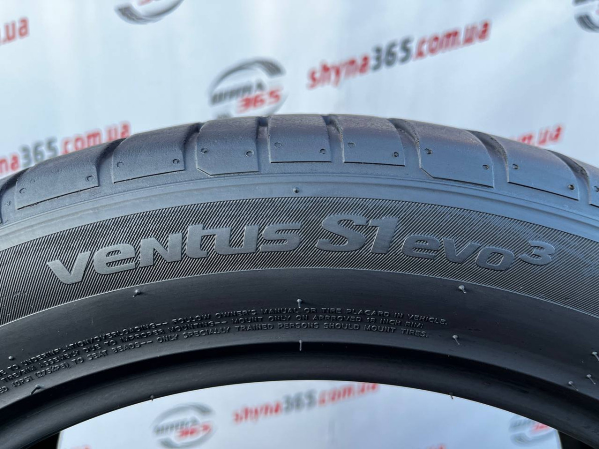 255/45 R18 HANKOOK VENTUS S1 EVO3 K127 4mm