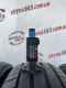 185/65 R15 MICHELIN PRIMACY 4 5mm