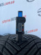 225/45 R18 HANKOOK KINERGY 4S 2 H750 7mm