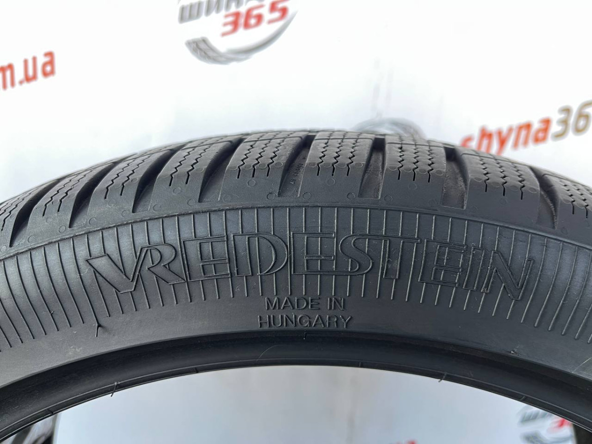 225/40 R18 VREDESTEIN QUATRAC PRO 6mm