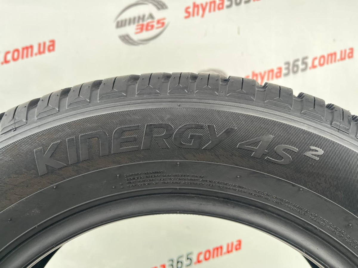 185/65 R15 HANKOOK KINERGY 4S 2 H750 6mm