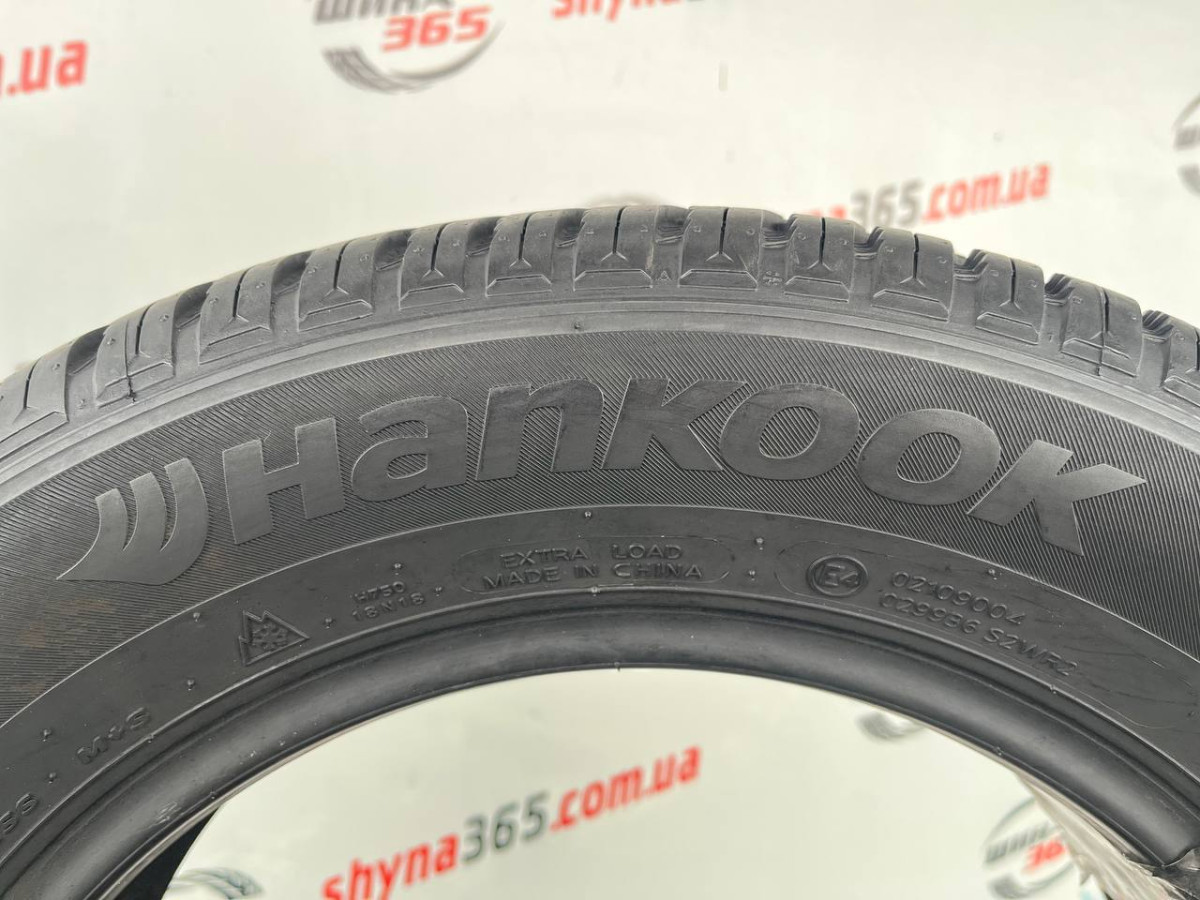 185/65 R15 HANKOOK KINERGY 4S 2 H750 6mm