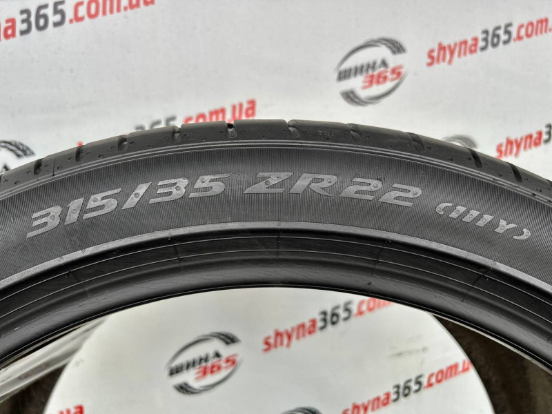 315/35 R22 PIRELLI PZERO PZ4 6mm