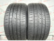 275/40 R21 HANKOOK VENTUS S1 EVO3 SUV K127C RUN FLAT 6mm