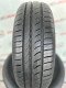 185/65 R15 PIRELLI CINTURATO P1 VERDE 7mm