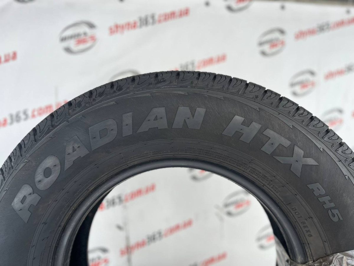 235/80 R17 NEXEN ROADIAN HTX RH5  7mm
