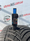 235/55 R17 GOODYEAR VECTOR 4 SEASONS GEN-3 5mm