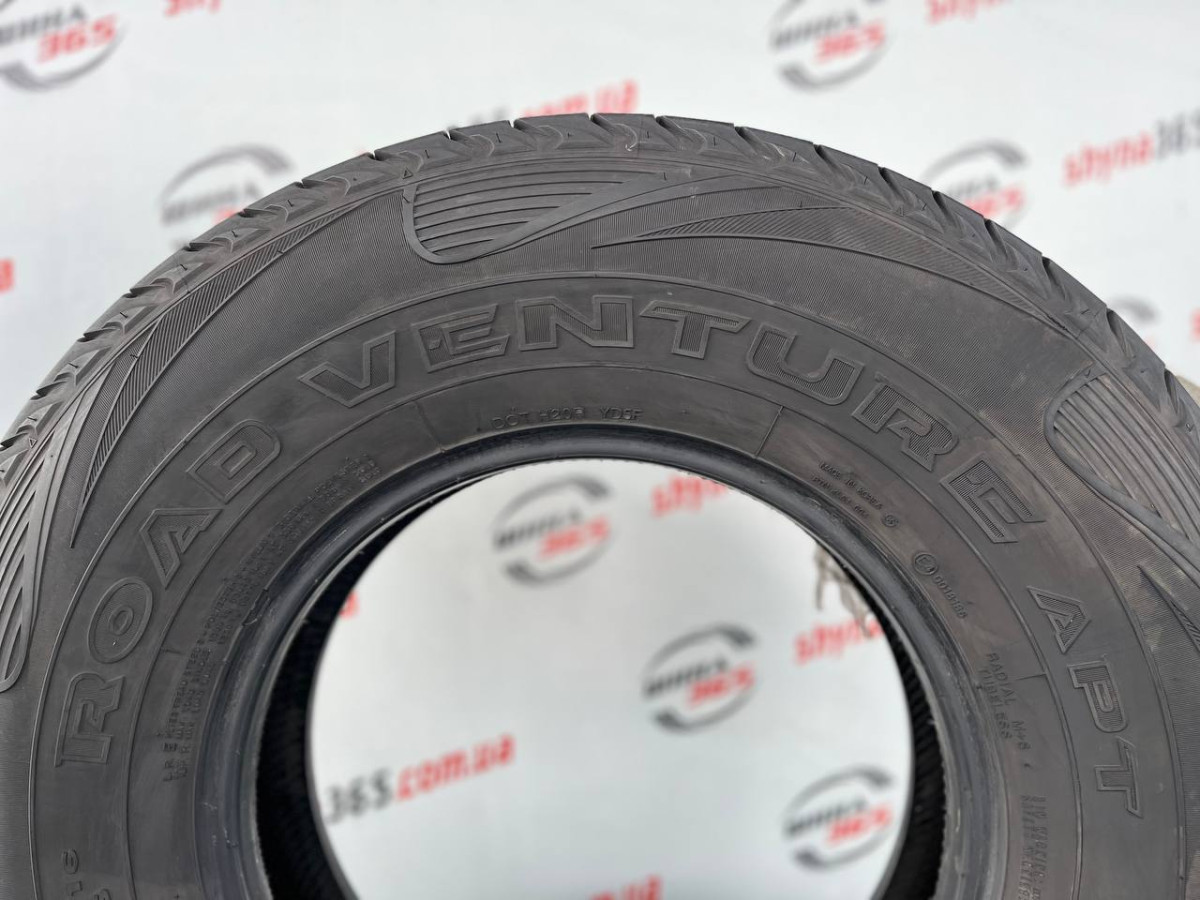 235/85 R16 KUMHO ROAD VENTURE APT 7mm
