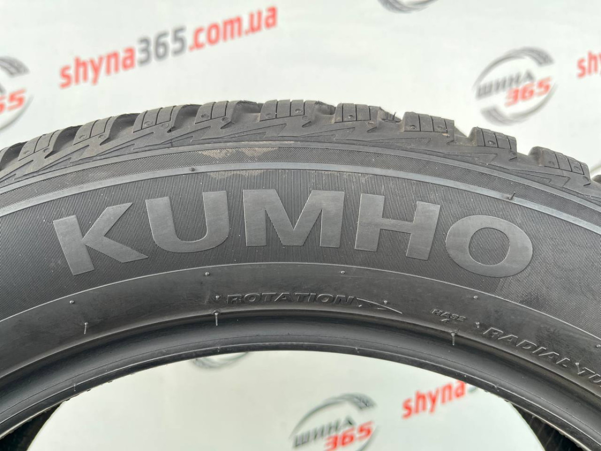 225/55 R18 KUMHO SOLUS 4S HA32 7mm