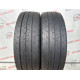 215/75 R16C BRIDGESTONE DURAVIS R660 5mm