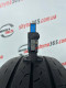 215/75 R16C BRIDGESTONE DURAVIS R660 5mm