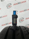 215/45 R17 CONTINENTAL PREMIUMCONTACT 6 7mm