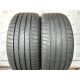 225/45 R17 BRIDGESTONE TURANZA T005 DRIVEGUARD 6mm