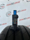 215/60 R17 CONTINENTAL ECOCONTACT 7 6mm