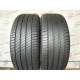 215/55 R18 MICHELIN PRIMACY 4 + 6mm
