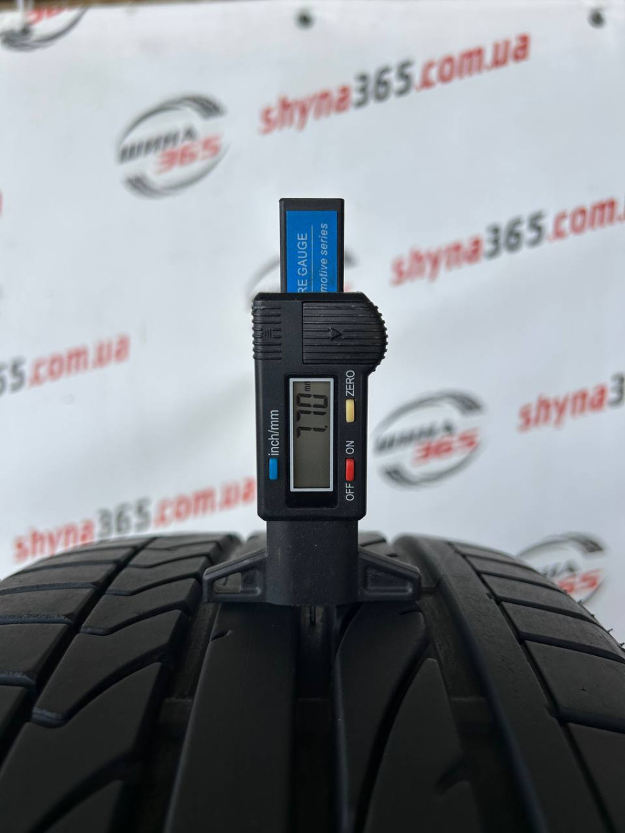 225/45 R17 BRIDGESTONE POTENZA RE050A RUN FLAT 7mm