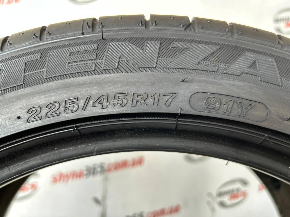 225/45 R17 BRIDGESTONE POTENZA RE050A RUN FLAT 7mm