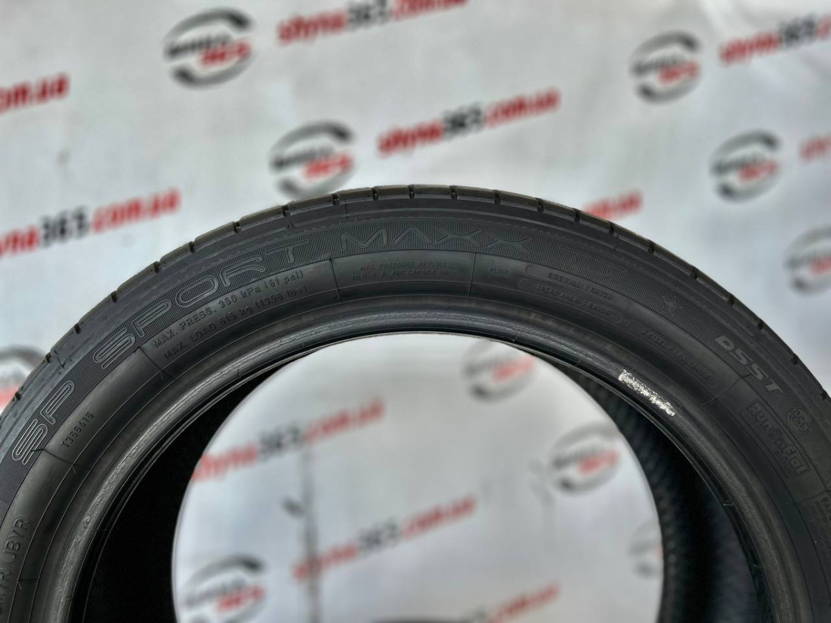 225/45 R17 DUNLOP SP SPORT MAXX TT RUN FLAT 7mm