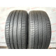 225/45 R17 MICHELIN PRIMACY 3 RUN FLAT 6mm