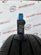 215/60 R17 CONTINENTAL ULTRACONTACT 7mm