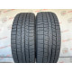 205/60 R16 DUNLOP WINTER MAXX WM03 8mm