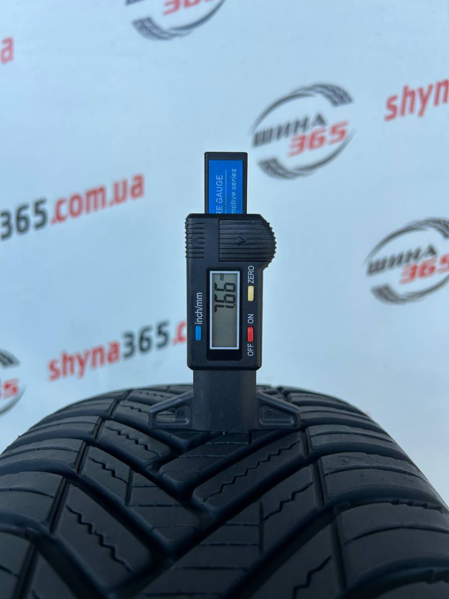 205/60 R15 HANKOOK KINERGY 4S 2 H750 7mm