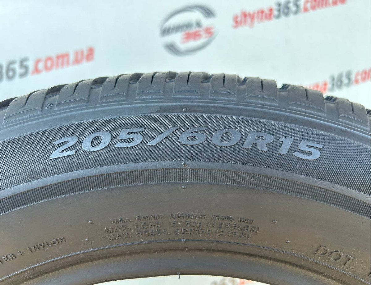 205/60 R15 HANKOOK KINERGY 4S 2 H750 7mm